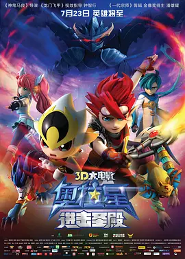 国产精品国产三级国产在线观看