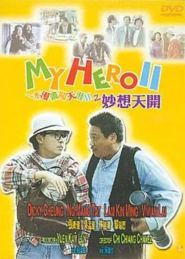 草在线