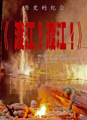 美女尿口被爆操