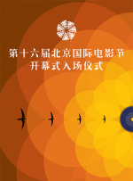 优等生被迫夹震蛋上课被调教
