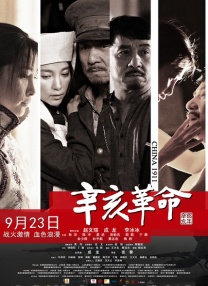美女尿口被爆操